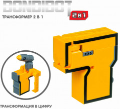 Трансформер «Цифра 7» - Фото 1
