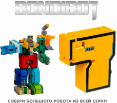 Трансформер «Цифра 7» - Фото 6