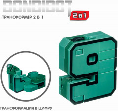 Трансформер «Цифра 9» - Фото 1