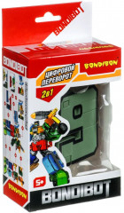 Трансформер «Цифра 9» - Фото 4