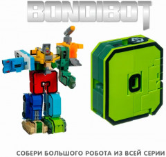 Трансформер «Цифра 0» - Фото 5