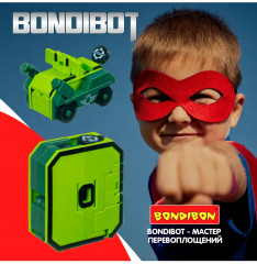 Трансформер «Цифра 0» - Фото 8