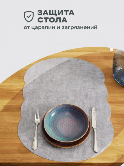 Комплект плейсматов «Linen light grey»