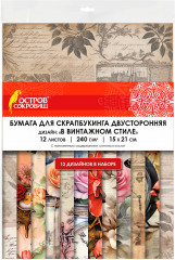 Бумага для скрапбукинга двусторонняя «В винтажном стиле» - Фото 7