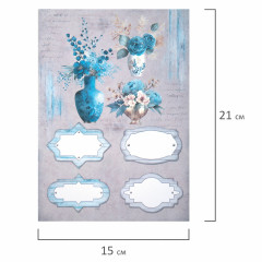 Бумага для скрапбукинга двусторонняя «В лазурных тонах» - Фото 14