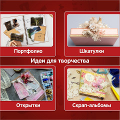 Бумага для скрапбукинга двусторонняя «Нотная гамма» - Фото 2