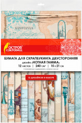 Бумага для скрапбукинга двусторонняя «Нотная гамма» - Фото 7