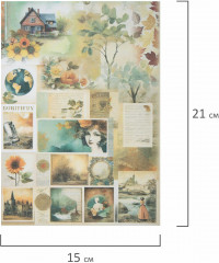 Бумага для скрапбукинга двусторонняя «Осень» - Фото 14