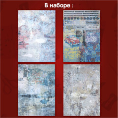 Бумага для скрапбукинга двусторонняя «Текстуры» - Фото 4