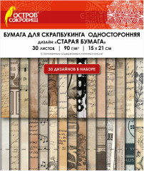 Бумага для скрапбукинга односторонняя «Старая бумага» - Фото 10