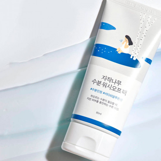 Маска для лица увлажняющая с 52% берёзового сока «Birch Juice Moisturizing Washoff Pack»
