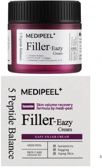 Крем-филлер для лица против морщин с пептидами и EGF «Eazy Filler Cream»