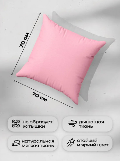 Комплект наволочек «Crazy Pink»