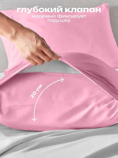 Комплект наволочек «Crazy Pink»