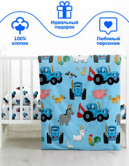 Комплект детского постельного белья «Синий трактор» - Фото 5