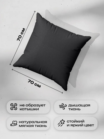 Комплект наволочек «Crazy Black»