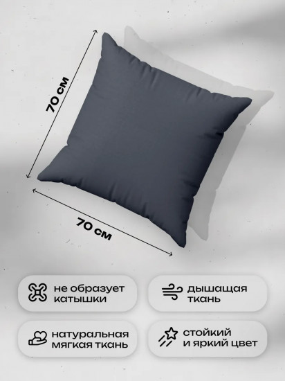 Комплект наволочек «Crazy Grey»