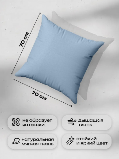 Комплект наволочек «Crazy Denim»
