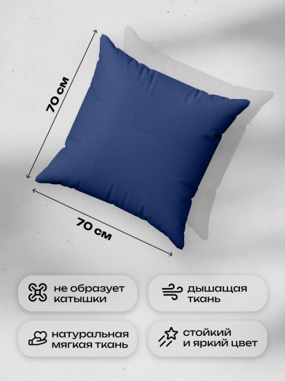 Комплект наволочек «Crazy Dark Blue»