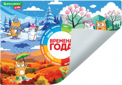 Настольное покрытие «Кот-энтузиаст изучает времена года» - Фото 1