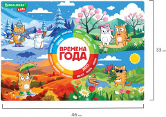 Настольное покрытие «Кот-энтузиаст изучает времена года» - Фото 3