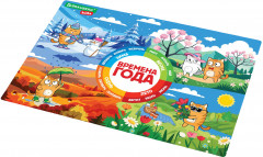 Настольное покрытие «Кот-энтузиаст изучает времена года» - Фото 4