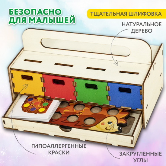 Сортер деревянный развивающий 4 в 1 «Волшебный сундучок»