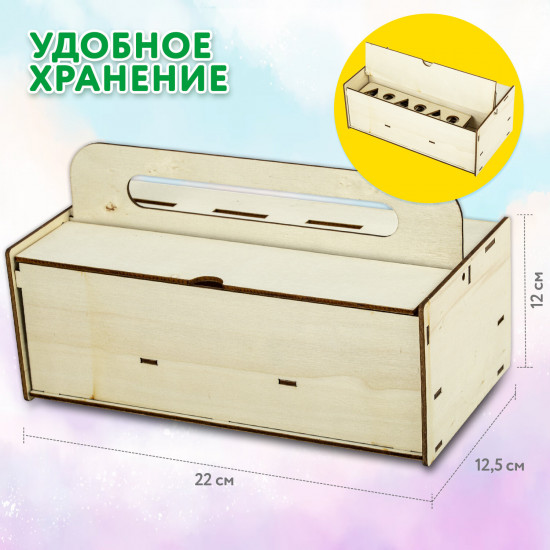 Сортер деревянный развивающий 4 в 1 «Волшебный сундучок»