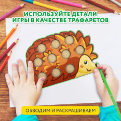 Сортер деревянный развивающий 4 в 1 «Волшебный сундучок» - Фото 6