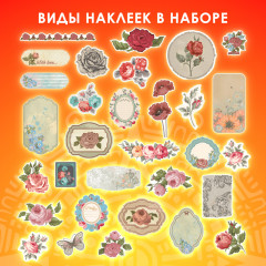 Набор наклеек для скрапбукинга «Розы» - Фото 1