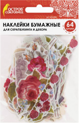 Набор наклеек для скрапбукинга «Розы» - Фото 5