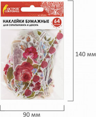 Набор наклеек для скрапбукинга «Розы» - Фото 10