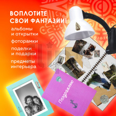 Набор наклеек для скрапбукинга «Путешествие» - Фото 4