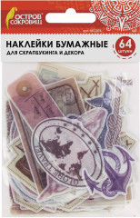 Набор наклеек для скрапбукинга «Путешествие» - Фото 5