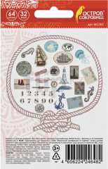 Набор наклеек для скрапбукинга «Путешествие» - Фото 7