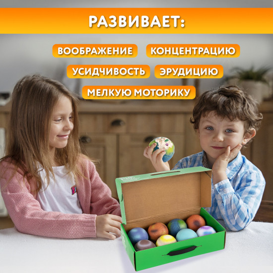 Набор для раскопок «Сокровища Солнечной системы. 8 планет»