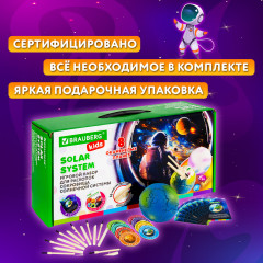 Набор для раскопок «Сокровища Солнечной системы. 8 планет» - Фото 5