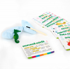 Набор для раскопок «Морские животные» - Фото 15