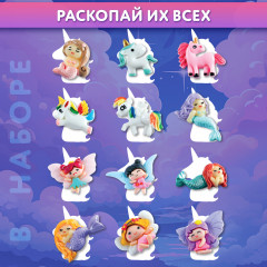 Набор для раскопок «Русалки, феи, единороги» - Фото 2