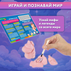 Набор для раскопок «Русалки, феи, единороги» - Фото 4