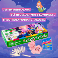 Набор для раскопок «Русалки, феи, единороги» - Фото 5