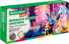 Набор для раскопок «Русалки, феи, единороги» - Фото 9