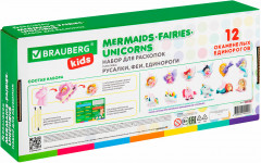 Набор для раскопок «Русалки, феи, единороги» - Фото 18