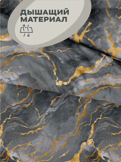 Комплект наволочек «Gray Marble»