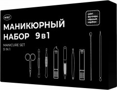Набор для маникюра и педикюра в футляре универсальный «9 в 1» - Фото 12