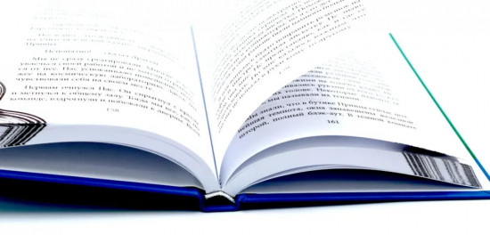 Глазами куклы. Бунт в синих гольфах. Комплект из 2 книг