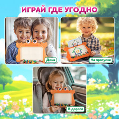 Мозаика магнитная развивающая для детей «Краб» - Фото 2