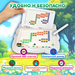 Мозаика магнитная развивающая для детей «Медвежонок» - Фото 4