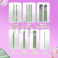 Набор для маникюра и педикюра в футляре универсальный «18 в 1» - Фото 3