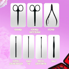 Набор для маникюра и педикюра в футляре универсальный «18 в 1» - Фото 3